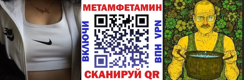 АМФ Premium Шлиссельбург