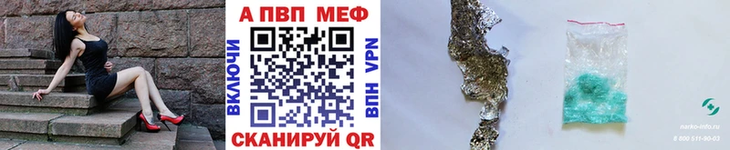 А ПВП VHQ  Шлиссельбург 