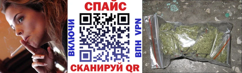 darknet официальный сайт  Шлиссельбург  БУТИРАТ BDO 33%  как найти закладки 