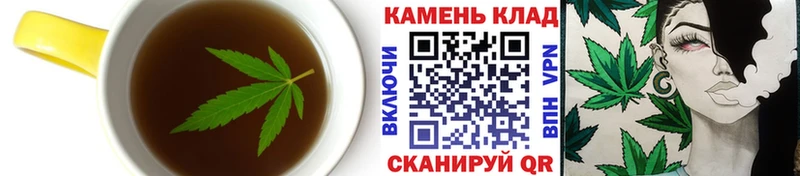Печенье с ТГК конопля  omg ССЫЛКА  Шлиссельбург 