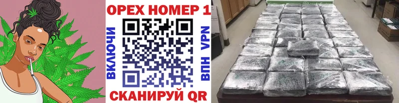 сколько стоит  Шлиссельбург  Кокаин 98% 