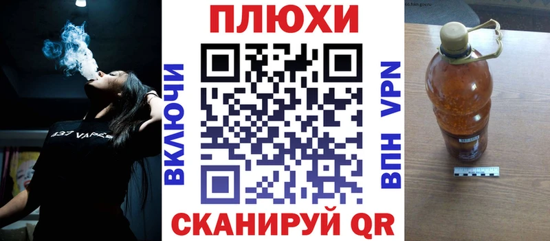ГАШИШ гарик  как найти закладки  Шлиссельбург 