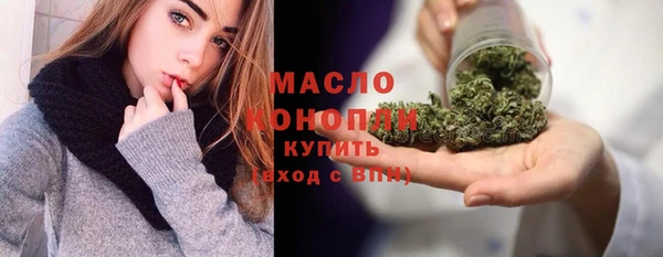 крисы Заволжье