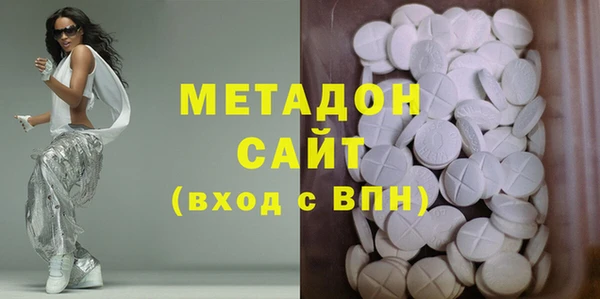 соль курить ск Заводоуковск