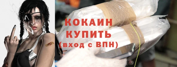 крисы Заволжье