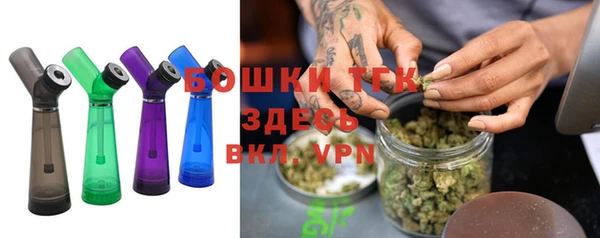 дурь Заволжск
