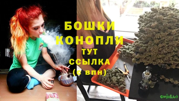 крисы Заволжье