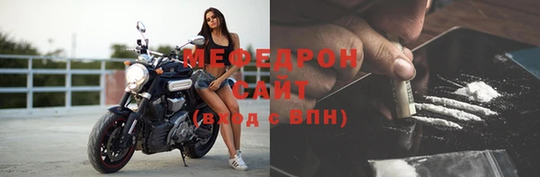 дурь Заволжск