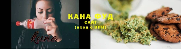 дурь Заволжск