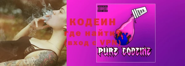 крисы Заволжье