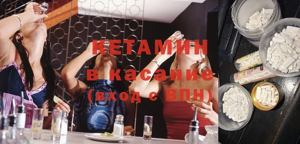 крисы Заволжье