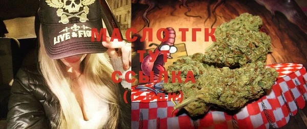 крисы Заволжье