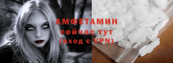 дурь Заволжск