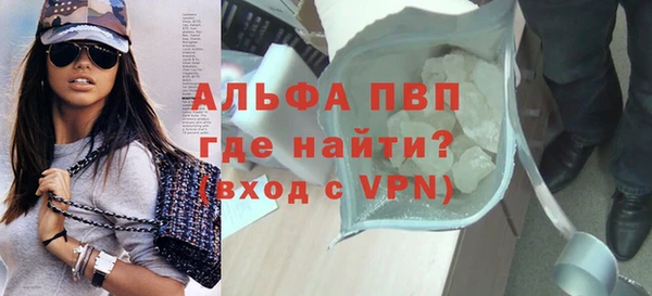 соль курить ск Заводоуковск