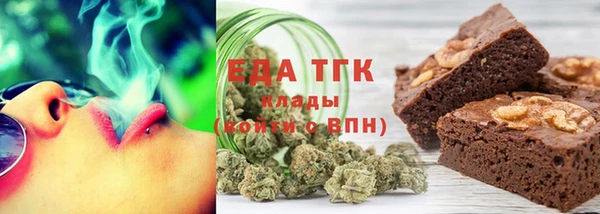 дурь Заволжск