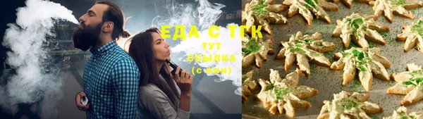 крисы Заволжье