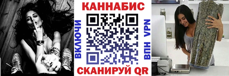 Канабис VHQ  Шлиссельбург 